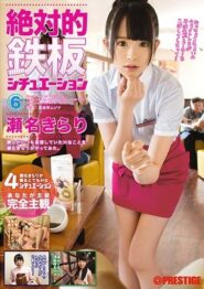 ABP-647 Kirari Sena Javสาวตัวเล็กพนักงานโรงแรมโดนลูกค้าหลอกมาเย็ดในห้องอย่างเสียวคาชุด 2 ABP-647 Kirari Sena Javสาวตัวเล็กพนักงานโรงแรมโดนลูกค้าหลอกมาเย็ดในห้องอย่างเสียวคาชุด