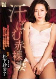 ADN-140 Saeko Matsushita คลิปควยไฮโซสาวสุดสวยดูถูกหนุ่มช่างโดนแก้เผ็ดด้วยการจับเย็ดสดกระแทกหีแบบจัดเต็ม 2 ADN-140 Saeko Matsushita คลิปควยไฮโซสาวสุดสวยดูถูกหนุ่มช่างโดนแก้เผ็ดด้วยการจับเย็ดสดกระแทกหีแบบจัดเต็ม