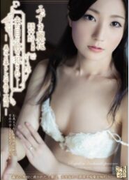 ADN-234 Reika Mizuki ผัวไม่มัน ขอพ่อของผัวช่วยเย็ดทีละกัน โดนพ่อผัวควยใหญ่ เย็ดหีเสียวได้ใจมากหีเหม็น 2 ADN-234 Reika Mizuki ผัวไม่มัน ขอพ่อของผัวช่วยเย็ดทีละกัน โดนพ่อผัวควยใหญ่ เย็ดหีเสียวได้ใจมากหีเหม็น