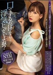 IPX-618 Akari Tsumugi clip xxxผัวไม่สนเรื่องเสียว เลยต้องเลี้ยวมาเสียวกับเพื่อนตัวเอง สาวขี้เงี่ยนเสี้ยนกามไม่เคยพัก 2 IPX-618 Akari Tsumugi clip xxxผัวไม่สนเรื่องเสียว เลยต้องเลี้ยวมาเสียวกับเพื่อนตัวเอง สาวขี้เงี่ยนเสี้ยนกามไม่เคยพัก