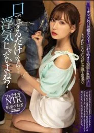 IPX-618 Akari Tsumugi clip xxxผัวไม่สนเรื่องเสียว เลยต้องเลี้ยวมาเสียวกับเพื่อนตัวเอง สาวขี้เงี่ยนเสี้ยนกามไม่เคยพัก