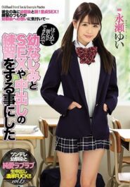 MIAA-106 Yui Nagase ดูคลิปโป๊ญี่ปุ่นเพื่อนสาวใจดีให้เป็นคู่ซ้อมเย็ดก่อนไปจีบสาว เพื่อนเย็ดมันสุดท้ายเอาเพื่อนทำแฟน 2 MIAA-106 Yui Nagase ดูคลิปโป๊ญี่ปุ่นเพื่อนสาวใจดีให้เป็นคู่ซ้อมเย็ดก่อนไปจีบสาว เพื่อนเย็ดมันสุดท้ายเอาเพื่อนทำแฟน