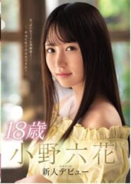 MIDE-770 Rikka Ono xxxหีเด็กสาววัยกระเตาะมาสมัครเล่นAV เพื่อสนองความเงี่ยนของตัวเอง 2 MIDE-770 Rikka Ono xxxหีเด็กสาววัยกระเตาะมาสมัครเล่นAV เพื่อสนองความเงี่ยนของตัวเอง