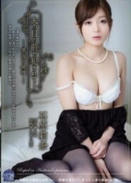SHKD-546 Rina Ishihara คลิบเด็ดวันนี้น้องชายสามีขี้เงี่ยนตื้อขอเย็ดพี่สะใภ้จนพี่สะใภ้ติดใจควยลืมไม่ลง 2 SHKD-546 Rina Ishihara คลิบเด็ดวันนี้น้องชายสามีขี้เงี่ยนตื้อขอเย็ดพี่สะใภ้จนพี่สะใภ้ติดใจควยลืมไม่ลง