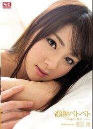 SNIS-208 Aizawa Jun คลิบเด็ดวันนี้สองหนุ่มตื่นเต้นจะได้เย็ดกับอาจารย์สาวสุดเด็ด อาจารย์สาวเธอชอบมากๆเวลาที่น้ำควยแตกใส่หน้าเธอ 2 SNIS-208 Aizawa Jun คลิบเด็ดวันนี้สองหนุ่มตื่นเต้นจะได้เย็ดกับอาจารย์สาวสุดเด็ด อาจารย์สาวเธอชอบมากๆเวลาที่น้ำควยแตกใส่หน้าเธอ