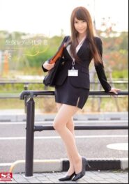 SNIS-420 Aoi pornสาวสวยขายประกันบริการลูกค้าหนุ่มๆให้เสียวน้ำแตกถึงที่บ้านร่านมากๆ 2 SNIS-420 Aoi pornสาวสวยขายประกันบริการลูกค้าหนุ่มๆให้เสียวน้ำแตกถึงที่บ้านร่านมากๆ