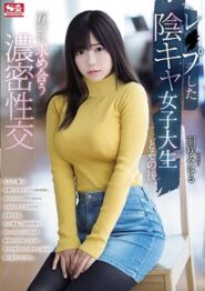 SSNI-383 Miharu Usa ดูหนังxสาวมหาลัยนมใหญ่ใจโตพลาดท่าโดนอาจารย์หนุ่มหลอกมาเย็ดหีเธอหลายท่า 2 SSNI-383 Miharu Usa ดูหนังxสาวมหาลัยนมใหญ่ใจโตพลาดท่าโดนอาจารย์หนุ่มหลอกมาเย็ดหีเธอหลายท่า