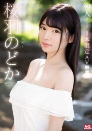 SSNI-431 Nodoka Sakuraba ไม่อยากจะเย็ดหลายครั้งขอเอาครั้งเดียวก็เกินพอ สอนหนูหน่อยเอาให้น้ำแตกออกมาเลยแตกในปาก 2 SSNI-431 Nodoka Sakuraba ไม่อยากจะเย็ดหลายครั้งขอเอาครั้งเดียวก็เกินพอ สอนหนูหน่อยเอาให้น้ำแตกออกมาเลยแตกในปาก