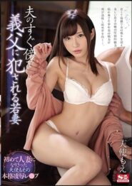 SSNI-482 Moe Amatsuka คลิปเอ็กซ์สาวสวยสุดหื่ื่นที่อดีตเคยทำงานเป็นพยาบาลมาดูแลช่วยแก่แบบขั้นสุด 2 SSNI-482 Moe Amatsuka คลิปเอ็กซ์สาวสวยสุดหื่ื่นที่อดีตเคยทำงานเป็นพยาบาลมาดูแลช่วยแก่แบบขั้นสุด