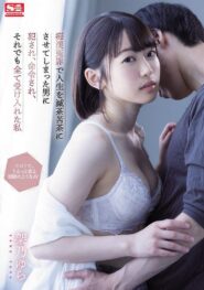Yura Kano ยูระ คาโนะ วงเวียนแค้น บรรณารักษ์พลิกแผน ราคาแพงของความยุติธรรม SSIS-495 2 Yura Kano ยูระ คาโนะ วงเวียนแค้น บรรณารักษ์พลิกแผน ราคาแพงของความยุติธรรม SSIS-495