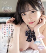 Hashimoto Arina อารินะ ฮาชิโมโตะ นักเรียนแสนสวย ครูมีเมียแต่พ่ายใจให้เธอ MIDV-354 2 Hashimoto Arina อารินะ ฮาชิโมโตะ นักเรียนแสนสวย ครูมีเมียแต่พ่ายใจให้เธอ MIDV-354