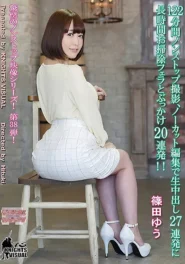 KV-156 Yu Shinoda ยู ชิโนดะ ท้าทาย 31 ดาราชายสมัครเล่น บทโหดสาวคนเดียว เปิดฉากร้อนเร่าจนหมดแรง 2 KV-156 Yu Shinoda ยู ชิโนดะ ท้าทาย 31 ดาราชายสมัครเล่น บทโหดสาวคนเดียว เปิดฉากร้อนเร่าจนหมดแรง