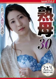 NSFS-324 Hikari Kizaki ฮิคาริ คิซากิ ภรรยาสาวกับลูกเลี้ยงเงียบขรึม บรรจบความเหงาที่บ้าน เมื่อพ่อไม่อยู่ 2 NSFS-324 Hikari Kizaki ฮิคาริ คิซากิ ภรรยาสาวกับลูกเลี้ยงเงียบขรึม บรรจบความเหงาที่บ้าน เมื่อพ่อไม่อยู่