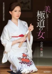 IPZ-451 Misuzu Tachibana นายหญิงยากูซ่า กับการใช้ลีลาเพื่อล้างแค้นศัตรูแทนสามี 2 IPZ-451 Misuzu Tachibana นายหญิงยากูซ่า กับการใช้ลีลาเพื่อล้างแค้นศัตรูแทนสามี
