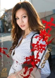 XV-835 meri Ichinose ครูสาวคนสวย กับโรงเรียนชายล้วน อาจารย์ผู้เปิดโลก 2 XV-835 meri Ichinose ครูสาวคนสวย กับโรงเรียนชายล้วน อาจารย์ผู้เปิดโลก