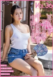 SDMF-034 Miho Tsuno พี่สาวบ้านนอกกับน้องชายซิง เพื่อหัดหาความรัก 2 SDMF-034 Miho Tsuno พี่สาวบ้านนอกกับน้องชายซิง เพื่อหัดหาความรัก