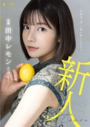 FSDSS-609 Lemon Tanaka หายไปนานแต่กลับมาได้เสียวสุดใจเหมือนเดิม 2 FSDSS-609 Lemon Tanaka หายไปนานแต่กลับมาได้เสียวสุดใจเหมือนเดิม