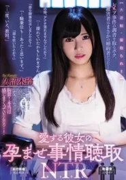 MIAA-342 Rei Kuruki เด็กสาวแสนซน กับการเผชิญหน้าอาชญากรสุดห่าม 2 MIAA-342 Rei Kuruki เด็กสาวแสนซน กับการเผชิญหน้าอาชญากรสุดห่าม