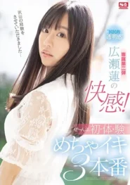 SSIS-114 Ren Hirose คลาสพิเศษของผู้กำกับ ที่เริ่มจากสัมภาษณ์จนจบที่ 3P 2 SSIS-114 Ren Hirose คลาสพิเศษของผู้กำกับ ที่เริ่มจากสัมภาษณ์จนจบที่ 3P