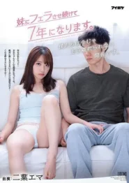 IPX-755 Ema Futaba พี่ชายที่แสนดี แต่เก็บความสัมพันธ์เกินพี่น้องไม่ไหว 2 IPX-755 Ema Futaba พี่ชายที่แสนดี แต่เก็บความสัมพันธ์เกินพี่น้องไม่ไหว