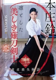 START-310 Suzu Honjo สาวสวยชมรมดาบใจดี อาสาเปิดประสบการณ์รักให้หนุ่มจอบขี้อาย! 2 START-310 Suzu Honjo สาวสวยชมรมดาบใจดี อาสาเปิดประสบการณ์รักให้หนุ่มจอบขี้อาย!