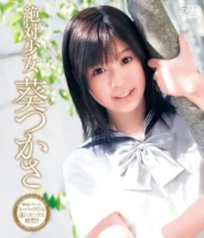 DV-1195 Tsukasa Aoi เปิดตำนานเดบิวต์ ดาวค้างฟ้าในชุดนักเรียน 2 DV-1195 Tsukasa Aoi เปิดตำนานเดบิวต์ ดาวค้างฟ้าในชุดนักเรียน